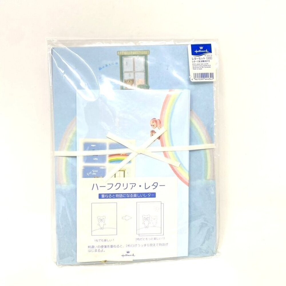 Hallmark Japan Letter Writing Stationery Set Lined Sheets Envelopes Stickers